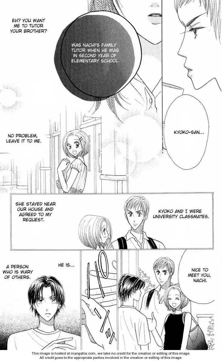 Koi Suru One Fourth Chapter 6.7 10